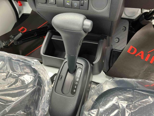 ハイゼットトラックスタンダード（沖縄県）の中古車