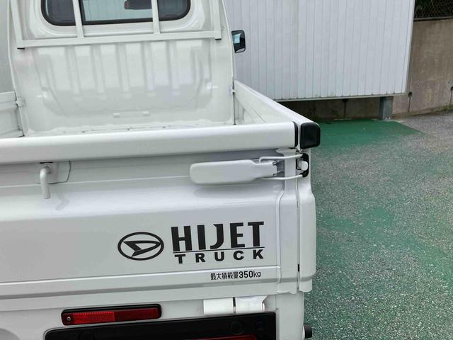 ハイゼットトラックスタンダード（沖縄県）の中古車