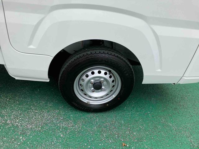 ハイゼットトラックスタンダード（沖縄県）の中古車