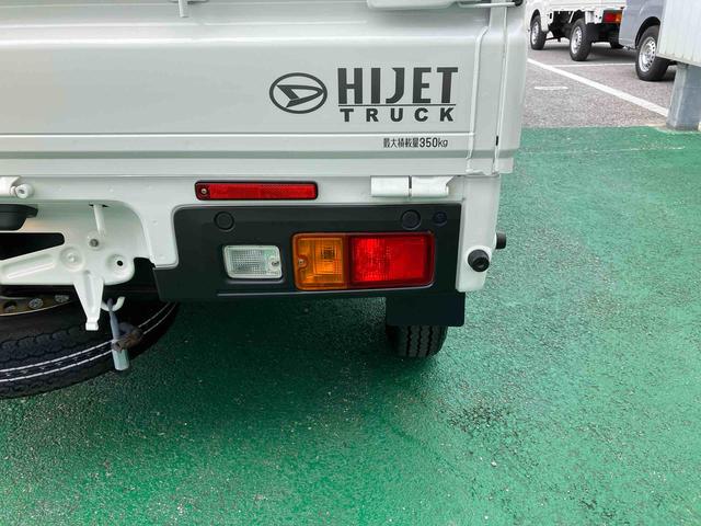 ハイゼットトラックスタンダード（沖縄県）の中古車