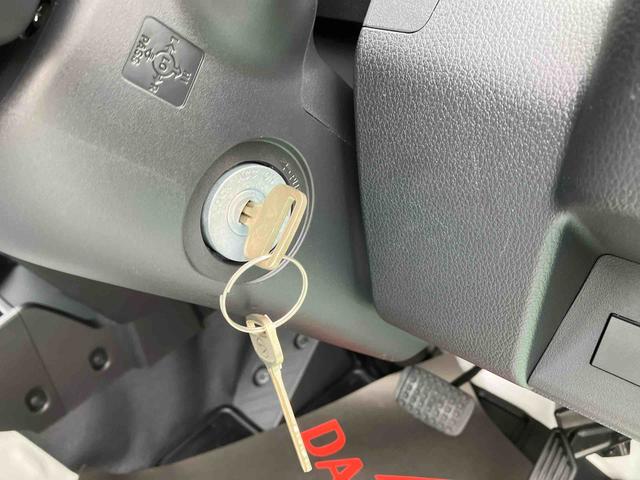 ハイゼットトラックスタンダード（沖縄県）の中古車