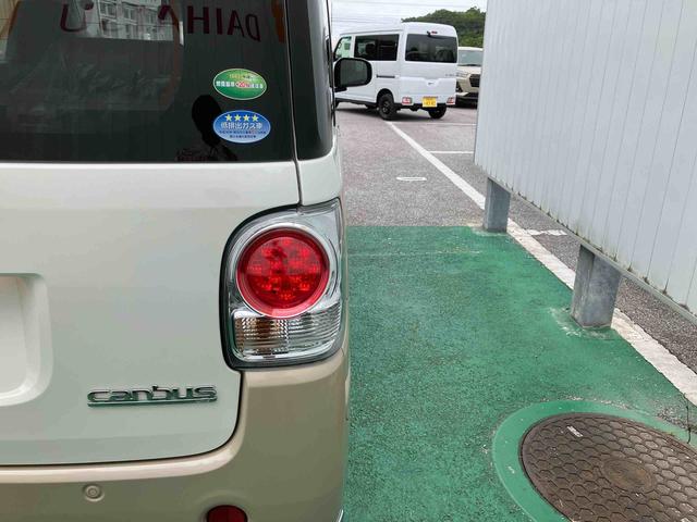 ムーヴキャンバスＸメイクアップリミテッド　ＳＡIII（沖縄県）の中古車