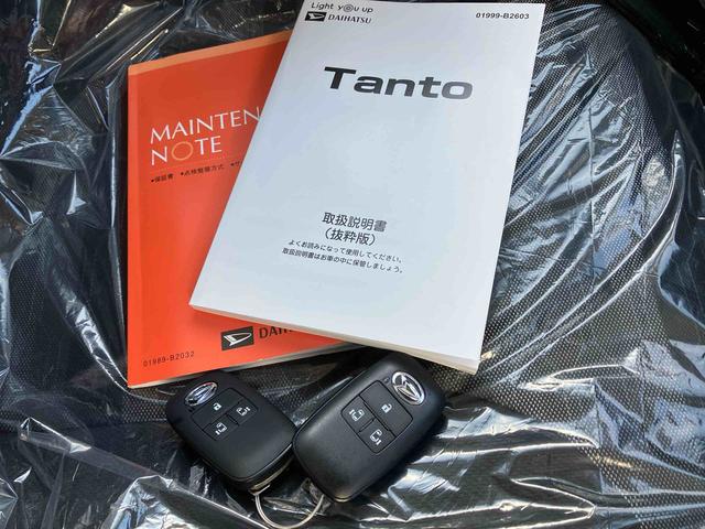 タントファンクロスターボ（沖縄県）の中古車