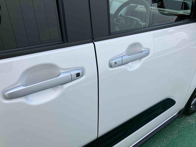 タントファンクロスターボ（沖縄県）の中古車