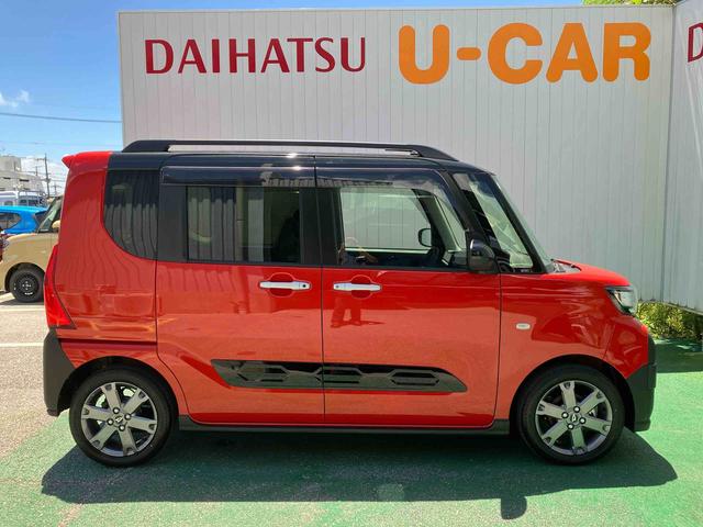 タントファンクロスターボ（沖縄県）の中古車
