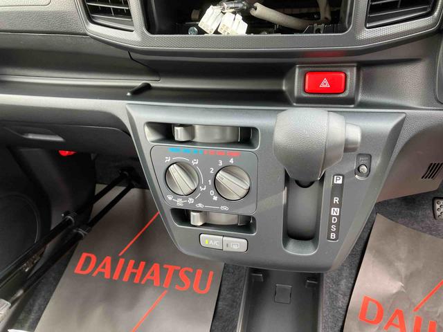 ミライースＬ　ＳＡIII（沖縄県）の中古車