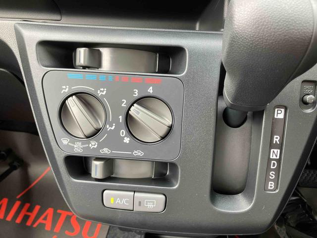 ミライースＬ　ＳＡIII（沖縄県）の中古車