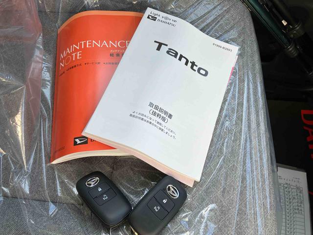 タントＸオートエアコン　衝突回避支援システム　コーナーセンサー　ＬＥＤヘッドランプ　片側パワースライドドア　キーフリーシステム（沖縄県）の中古車