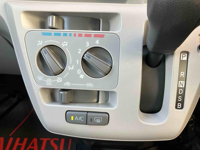 ミライースＸ　ＳＡIII（沖縄県）の中古車