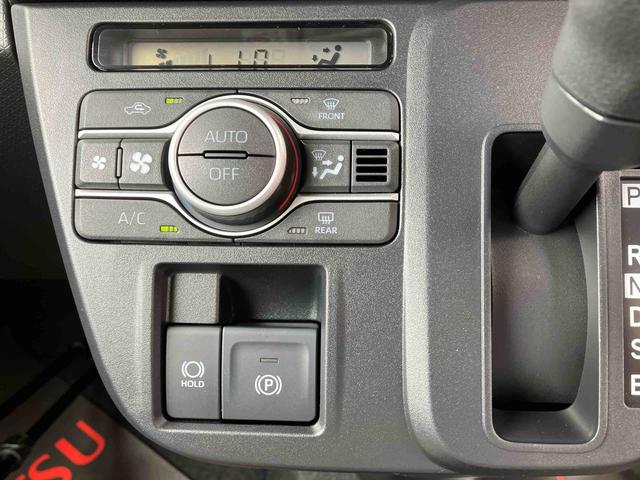 タントＸ（沖縄県）の中古車