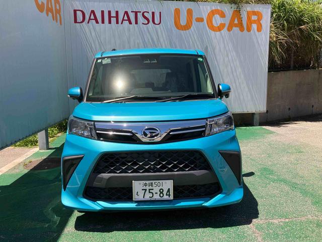 トールＧ（沖縄県）の中古車