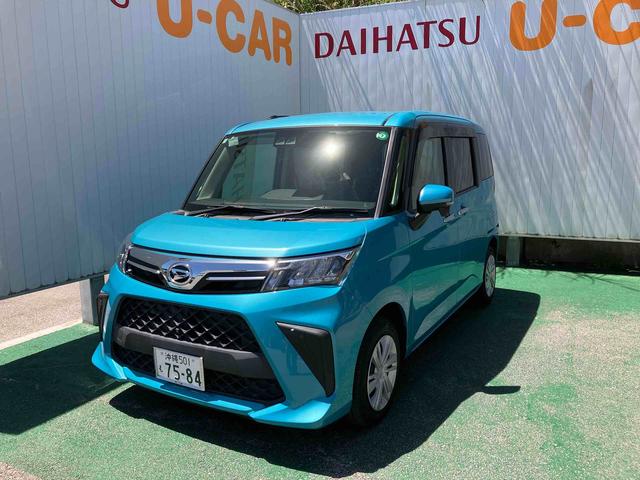トールＧ（沖縄県）の中古車