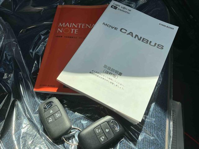 ムーヴキャンバスセオリーＧ（沖縄県）の中古車