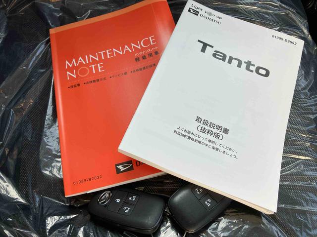 タントファンクロスオートエアコン　７インチ純正ナビ　ドライブレコーダー　バックモニター　ＥＴＣ　衝突回避支援システム　コーナーセンサー　両側パワースライドドア　キーフリーシステム　ＬＥＤヘッドランプ＆フォグランプ（沖縄県）の中古車