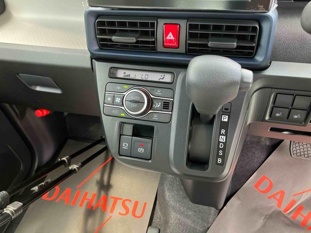 タントＸ（沖縄県）の中古車