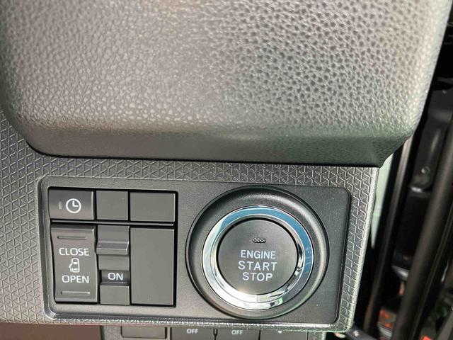 タントＸ（沖縄県）の中古車
