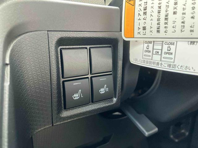 タントＸ（沖縄県）の中古車