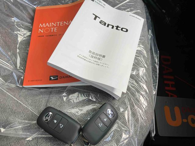 タントＸ（沖縄県）の中古車