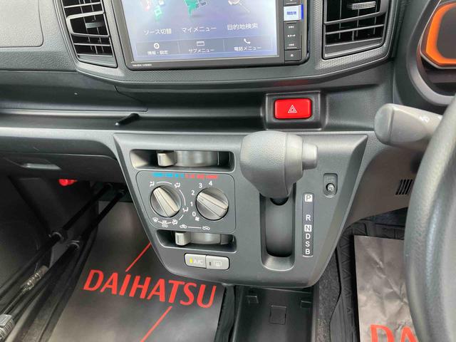 ミライースＬ　ＳＡIII（沖縄県）の中古車