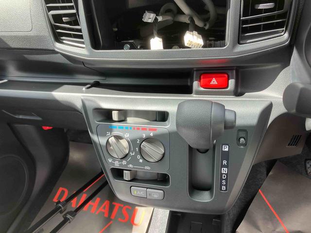 ミライースＬ　ＳＡIII（沖縄県）の中古車