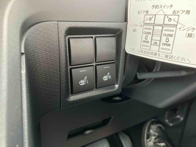 タントファンクロスターボ（沖縄県）の中古車