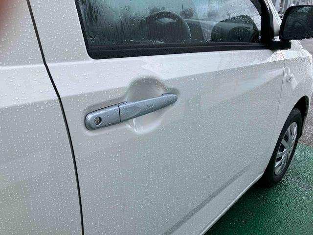 ミライースＬ（沖縄県）の中古車