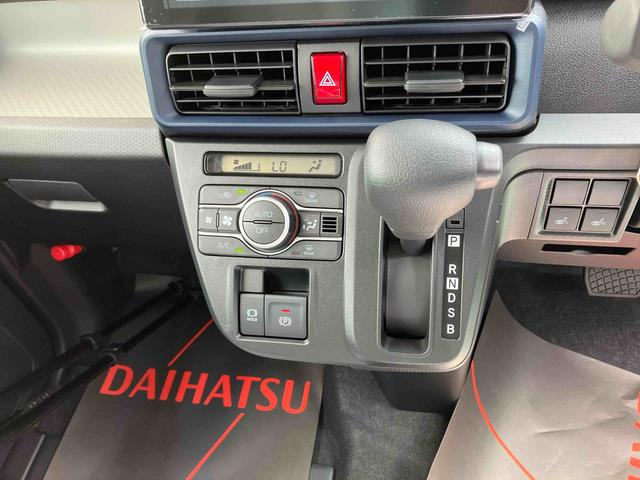 タントＸ（沖縄県）の中古車