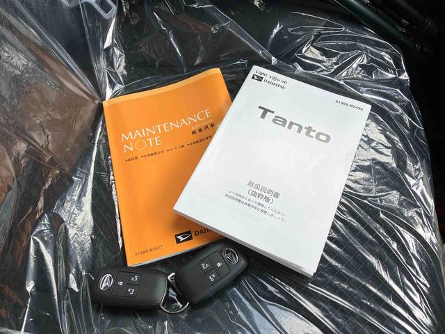 タントカスタムＸセレクション（沖縄県）の中古車