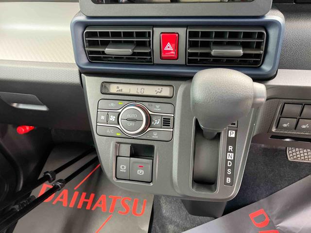 タントＸ（沖縄県）の中古車