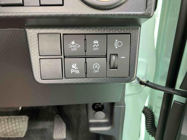 タントＸ（沖縄県）の中古車
