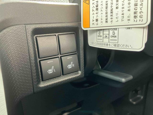 タントＸ（沖縄県）の中古車