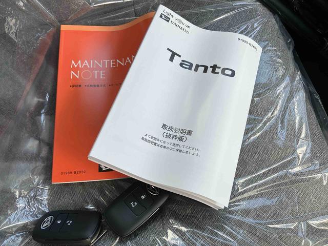 タントＸ（沖縄県）の中古車