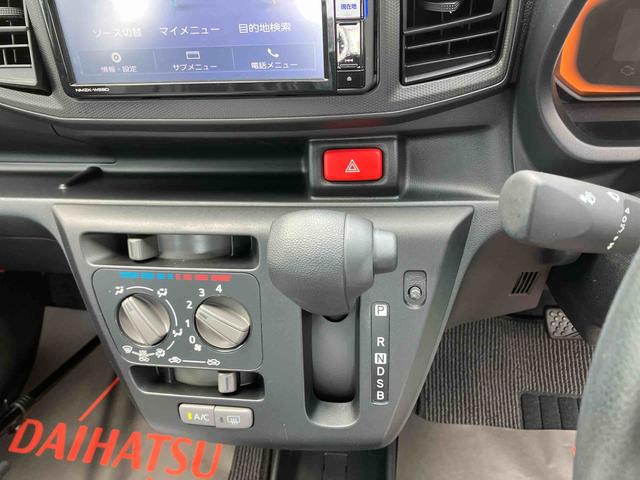 ミライースＬ　ＳＡIII（沖縄県）の中古車