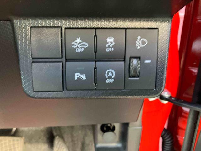 タントファンクロス（沖縄県）の中古車
