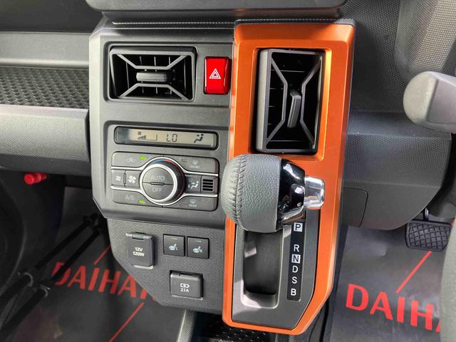 タフトＧ（沖縄県）の中古車