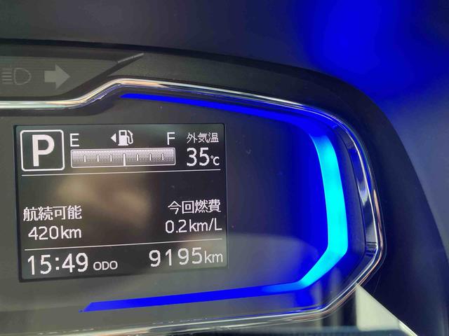 ミライースＸ　リミテッドＳＡIII（沖縄県）の中古車