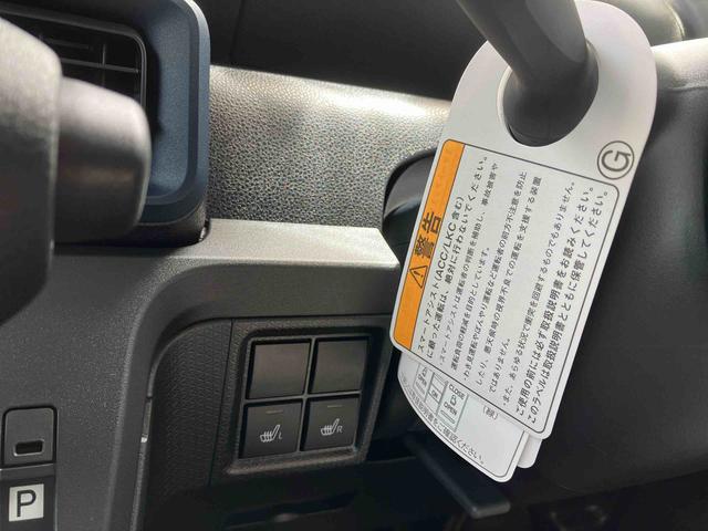 タントＸ（沖縄県）の中古車
