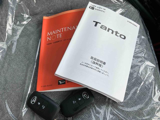 タントＸ（沖縄県）の中古車