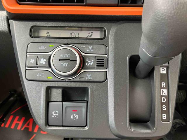 タントファンクロス（沖縄県）の中古車