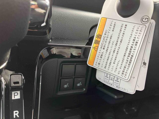 タントカスタムＸ（沖縄県）の中古車