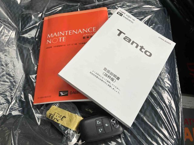 タントカスタムＸ（沖縄県）の中古車