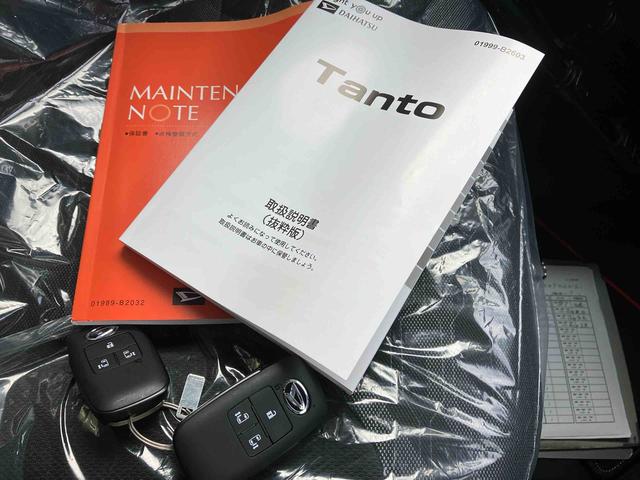 タントファンクロスターボ（沖縄県）の中古車