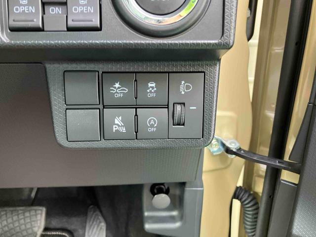 タントファンクロス（沖縄県）の中古車
