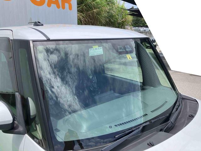 タントカスタムＸセレクション（沖縄県）の中古車