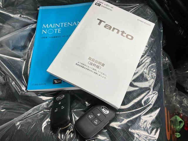 タントカスタムＸ（沖縄県）の中古車