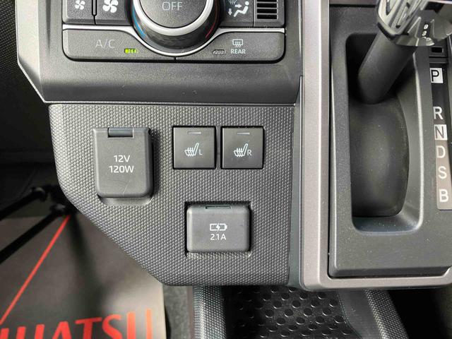 タフトＧ　ダーククロムベンチャー（沖縄県）の中古車