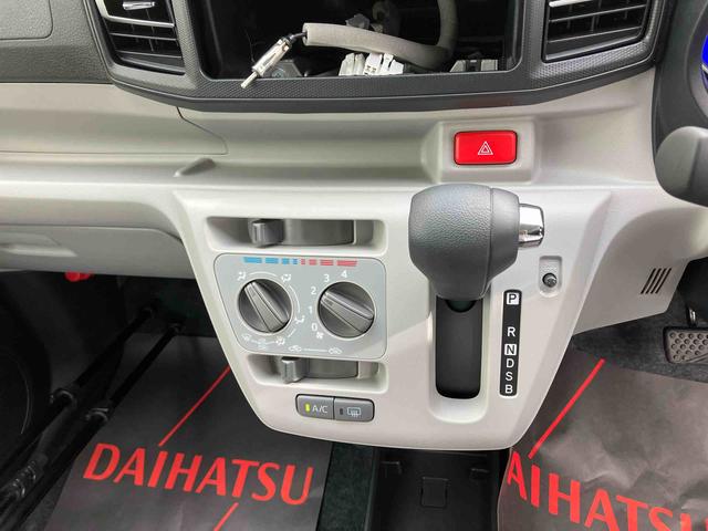 ミライースＸ　ＳＡIII（沖縄県）の中古車