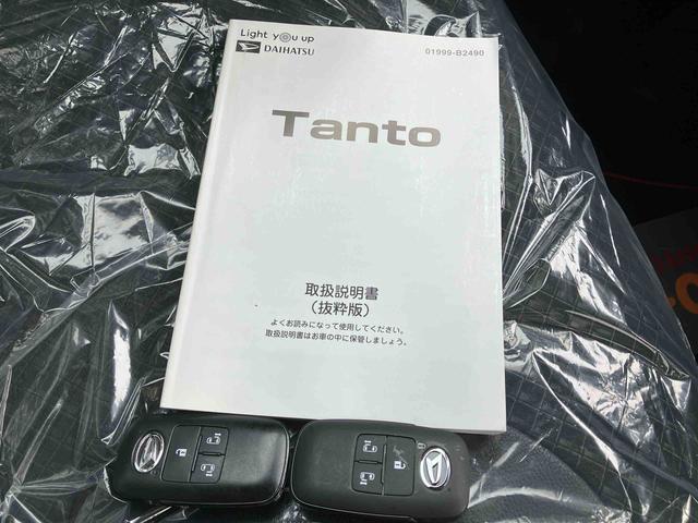 タントカスタムＲＳターボ車（沖縄県）の中古車