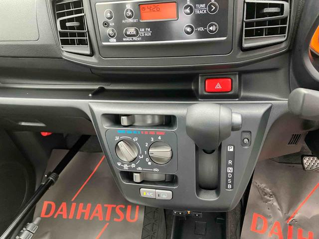 ミライースＢ　ＳＡIII（沖縄県）の中古車