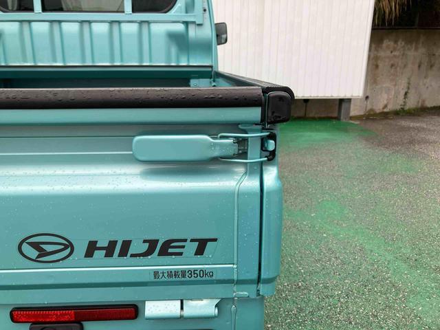ハイゼットトラックジャンボＳＡIIIｔ（沖縄県）の中古車